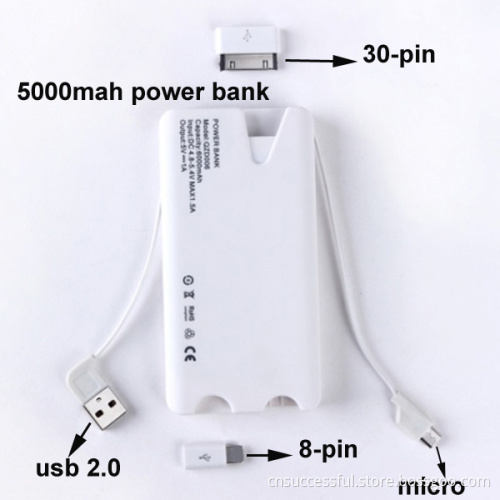 5000mAh Power Bank (BD-PB-115)